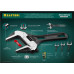Ключ развод. KRAFTOOL Compact 160/43мм Ключ развод. KRAFTOOL Compact 160/43мм