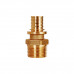 Муфта аксиал. HOOBS 20(2,8) - 3/4" (нар.рез.) Муфта аксиал. HOOBS 20(2,8) - 3/4" (нар.рез.)