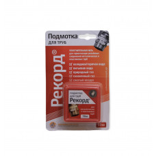 Нить д/гермет.рез. РЕКОРД (50м)